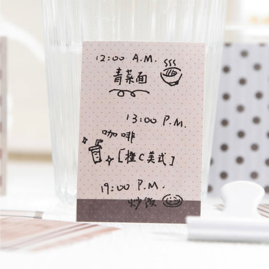 Paper Style Series Doben