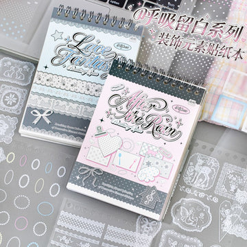 Breathing White Space Series Pet Coil Sticker Book
