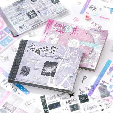 M5 Folded Page Template Booklet