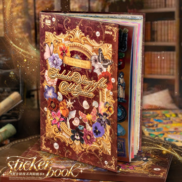 Retro Secret Realm Sticker Book