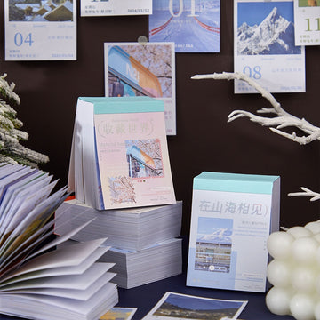 mini365 material book 365Pcs