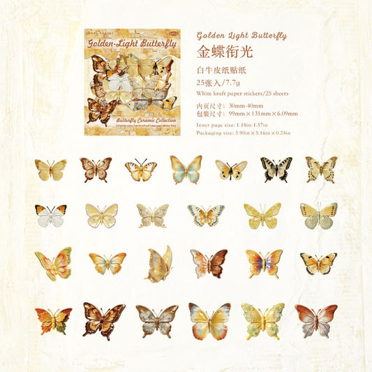 Butterfly Ceramic Museum Collection Sticker Pack