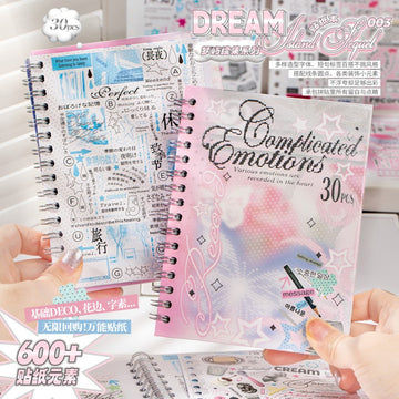Cutting Film Coil Sticker Book