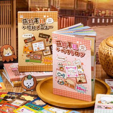 Mengwu Handwriting Series Vintage Patchwork Sticker Sheets