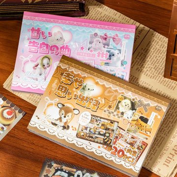 The Cute World Series Sticker Book