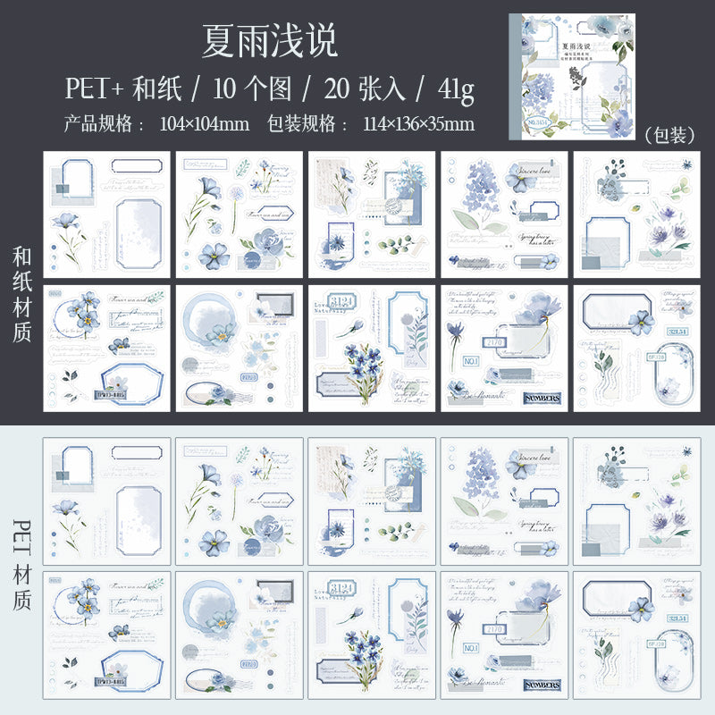 Flower Sticker Book Flower Bloom Series Sticker Book