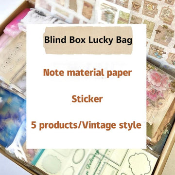 Blind box lucky bag