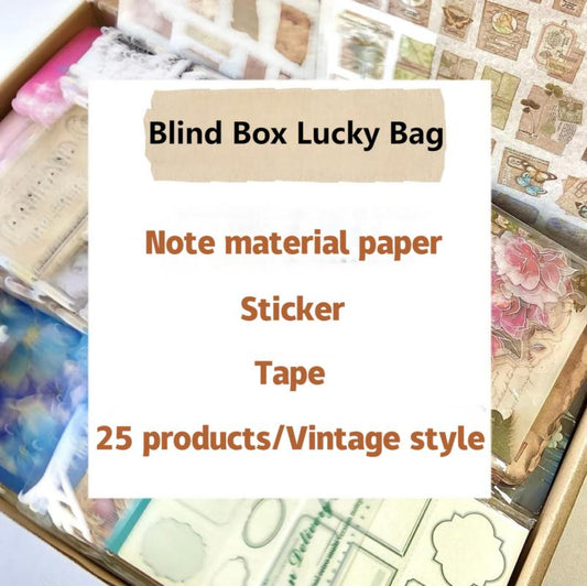 Blind box lucky bag