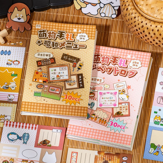 Mengwu Handwriting Series Vintage Patchwork Sticker Sheets