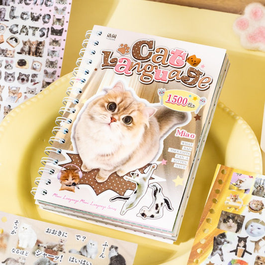 Miao Yan Miao Yu Series Cut Film Coil Sticker Sheet