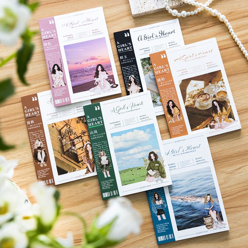 Combine purchases with free gifts
