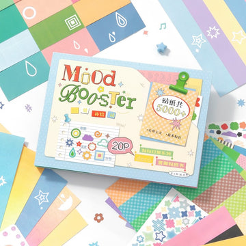 Xinmo Daily Series Deco Sticker Book