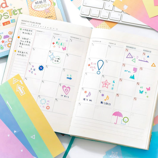 Xinmo Daily Series Deco Sticker Book