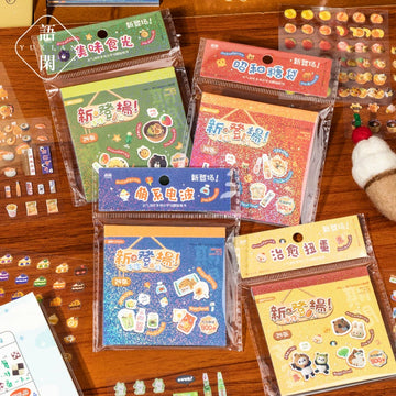 Energetic Party Japanese Cartoon Sticker Book