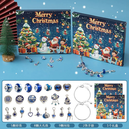 Spend $180, Get Free  Christmas Bracelet Blind Box