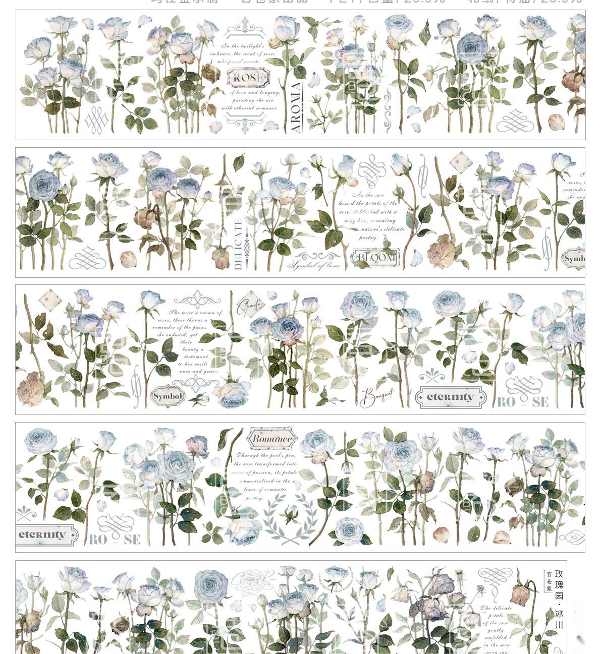 Rose Vintage Floral Tape-TAHARA