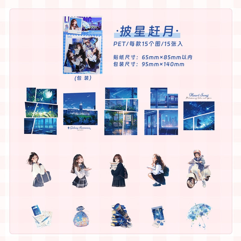 Paper Chasing Sticker Dream Chasing Sticker 15pcs