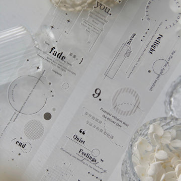 Xing Xu Tape
