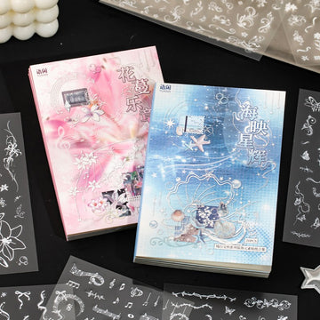 Pure White Interwoven Series Pet Sticker Book