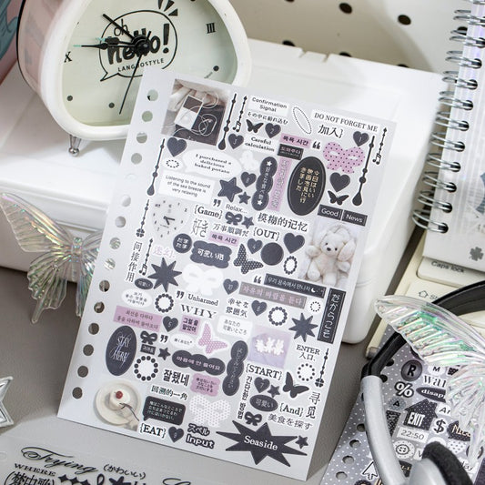 Dream Island Sequel Series Coil Sticker Book